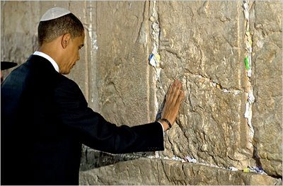 President Barack Obama wearing a yarmulke