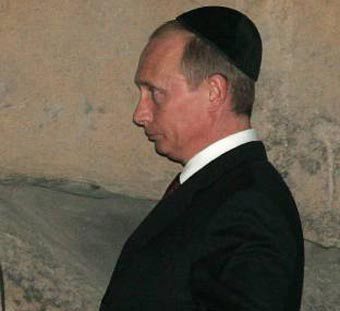 Russian prime minister Vladimir Putin wearing a yarmulke