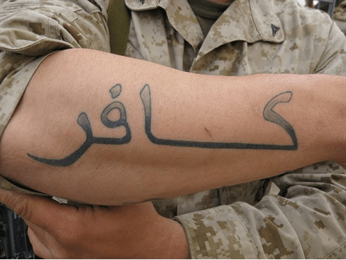 USMC Marine with "Kafir"/Infidel Tattoo 