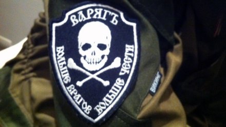 Badge on uniform