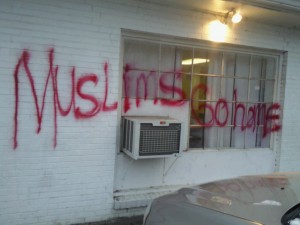 This same mosque was vandalized a few years ago with the words: "Muslims Go home"