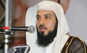 Mohammad Al-Arifi